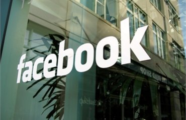 СМИ уличили Facebook в скупке сведений о пользователях