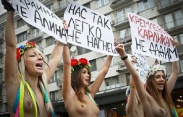 Заказать акцию FEMEN можно за 100 тысяч гривен