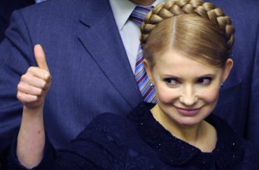 Тимошенко устроила акцию протеста и таки добилась своего