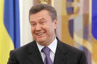 Очередной ляп Януковича: «проффесор» перепутал «уран» и «Иран»