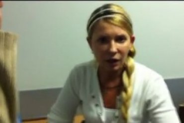Для Тимошенко сделали исключение и пустили к ней однопартийцев