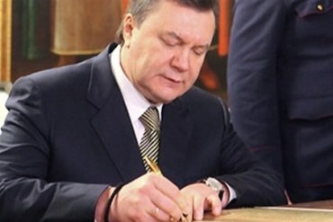 Янукович сменил начальников СБУ в семи областях Украины