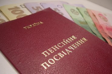 В Украине всех священников хотят обеспечить пенсией