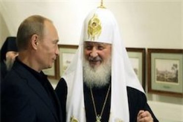 Патриарх Кирилл заявил, что не обслуживает интересы элиты