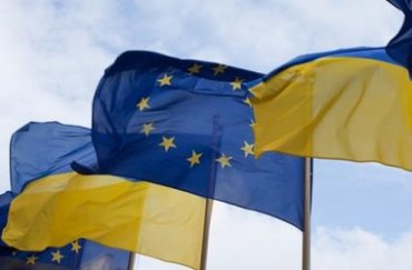Украине осталось выполнить три условия для ассоциации с Евросоюзом
