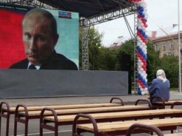 В России РПЦ доверяют больше, чем Путину
