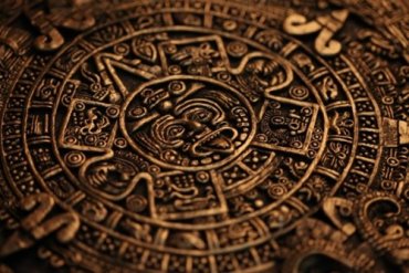 Ученые: древние майя расчленяли своих врагов живьем