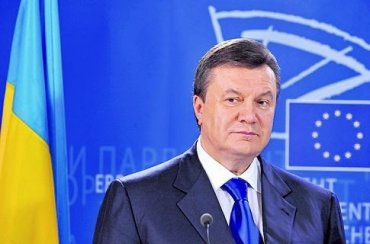 Янукович уверен, что Украина уже соответствует всем критериям ЕС