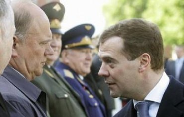 КПРФ собрала два миллиона подписей за отставку Медведева