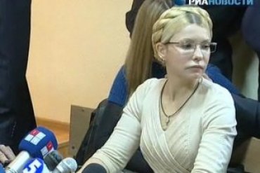 Тимошенко рассказала, как тюрьма изменила ее личность