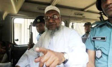Верховный суд Бангладеш приговорил лидера происламской партии к смертной казни