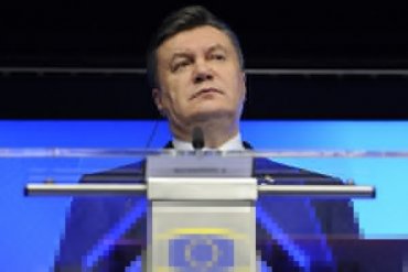 Европа назвала Януковичу час «Ч»