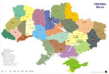 В Кабмине назвали пять худших областей Украины