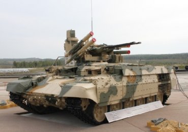 Россия презентова­ла новую боевую машину «Терминато­р-2»