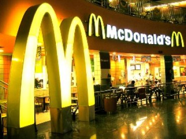 История корпорации «McDonald`s»