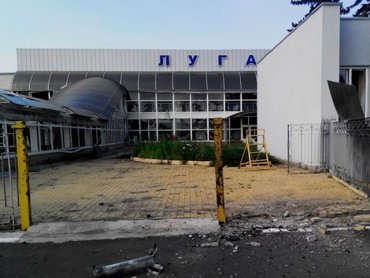 Украинские военные оставили Луганский аэропорт