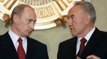 Путину нужен «казахстанский Янукович»
