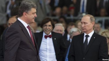 Европа и Обама «слили» Украину Путину, – западные СМИ