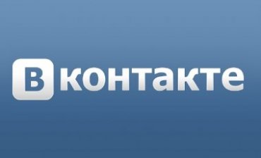 ВКонтакте может перейти под полный контроль Mail.ru Group