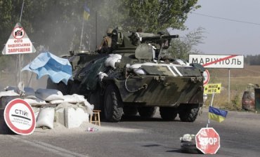 Украинские силовики начали наступление под Мариуполем