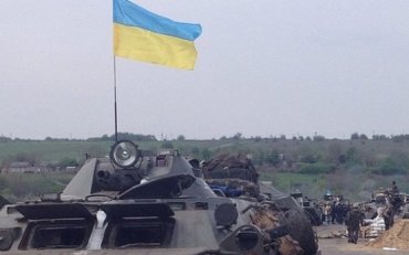 Киев не будет отводить войска c занятых позиций
