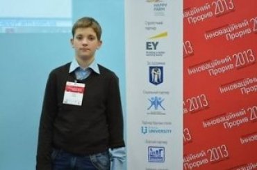 В Одессе 10-классник создал прибор для минимизации потерь украинских военных