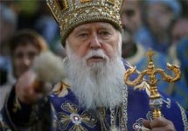 Патриарх Филарет считает, что Путин одержим дьяволом