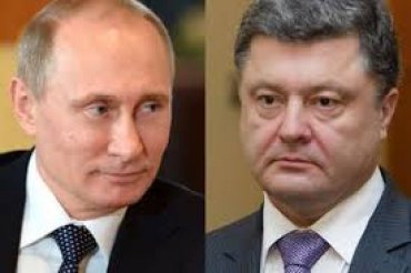 Порошенко и Путин договорились продолжать переговоры