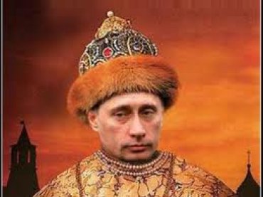 В России собирают подписи за коронацию Владимира Путина