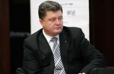 Порошенко вносит в Раду законопроекта об особом статусе отдельных районов Донбасса