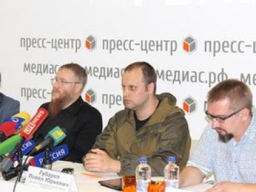 Губарев обещает продолжить войну за Новороссию