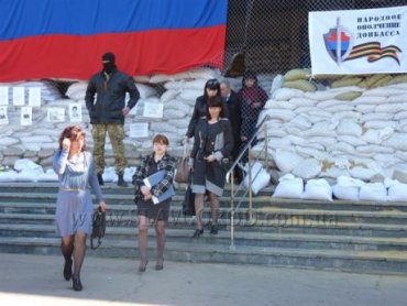 Спецстатус Донбасса: как это будет