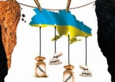 Внешний долг Украины: из пустого — в порожнее