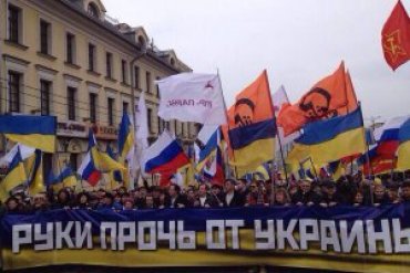Мэрия Москвы разрешила провести «Марш мира»