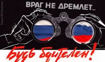 Протоиерей Алексей Уминский объяснил, почему для россиян «вокруг живут одни враги»