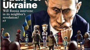 Почему Путин ввел войска в Украину