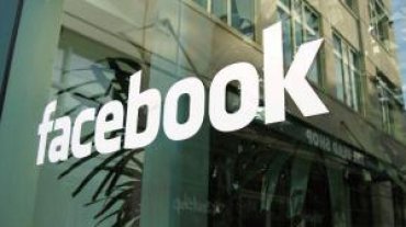В Facebook появятся «исчезающие сообщения»