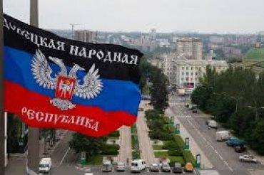 Порошенко внес в Раду законопроект об особом статусе Донбасса