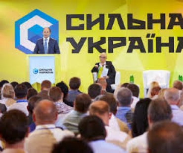 «Сильная Украина» Сергея Тигипко может набрать на выборах больше, чем ей прогнозируют, – политолог