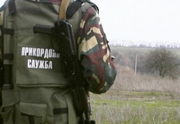 Пограничники начали отгораживать зону АТО от остальной Украины