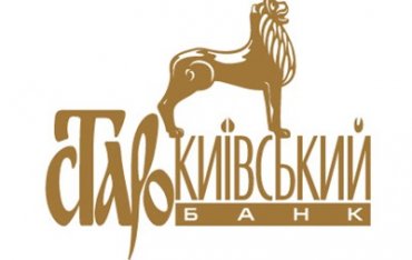 Нацбанк решил ликвидировать банк «Старокиевский»