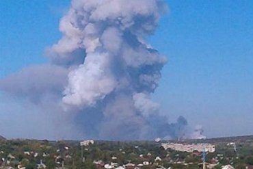 Российские СМИ сообщили о ракетном ударе по военному заводу в Донецке