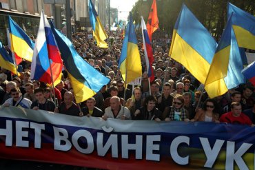 Две трети россиян не верят в мир на Донбассе