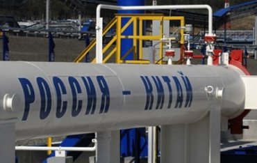 Китай не хочет платить аванс на строительство газопровода «Сила Сибири»