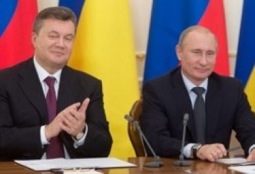 Власть уже забыла, что надо посадить Януковича?