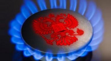 Россия угрожает странам ЕС отключить газ за реэкспорт в Украину