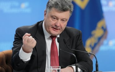 Петр Порошенко пожелал гореть в аду сторонникам разделения Украины