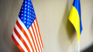 Украина и США проведут совместный бизнес-саммит