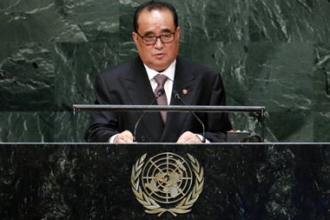 Глава МИД КНДР предложил объединить две Кореи в конфедерацию