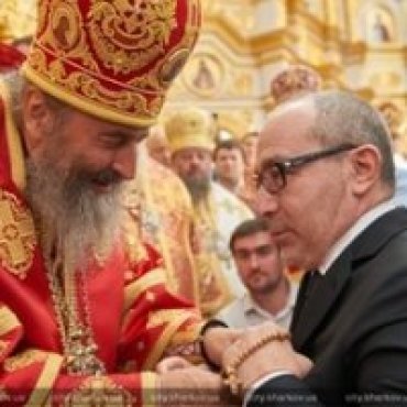 Предстоятель УПЦ МП наградил Геннадия Кернеса орденом Святого Ярослава Мудрого